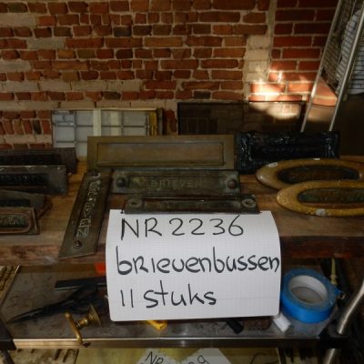 Various old mailboxes No. 2236