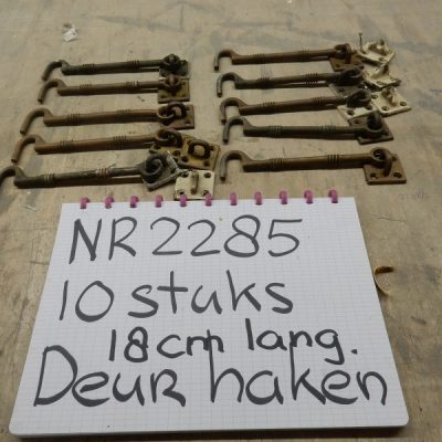 Copper door hooks No. 2285