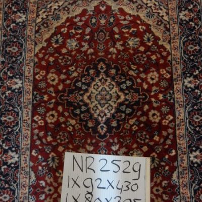 Trap runner No. 2529