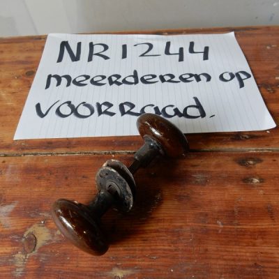 Door Knob No. 1244