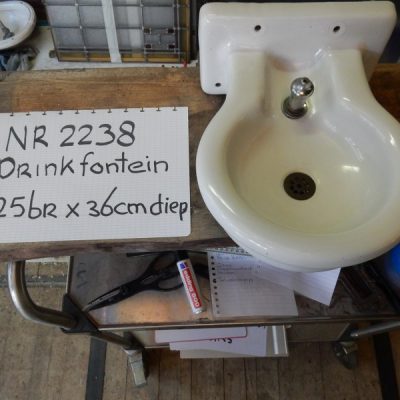Antique drinking fountain No. 2238