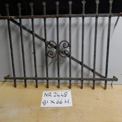 Cast iron fencing No. 2448