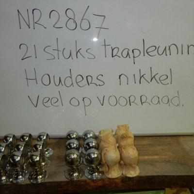 Banister holders nickel No. 2867