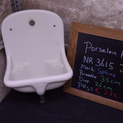 Antique fountain No. 3615