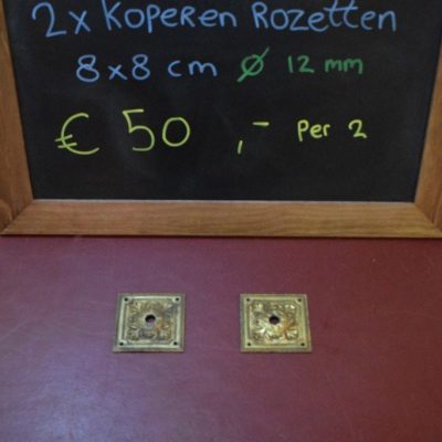 Copper rosettes 2 pcs No. 3657