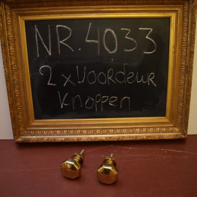 Front Door Knobs No. 4033