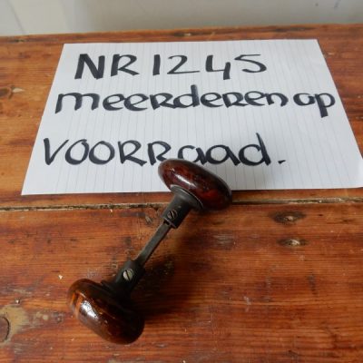 Door Knob No. 1245