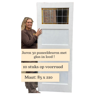 1930s doors with stained glass