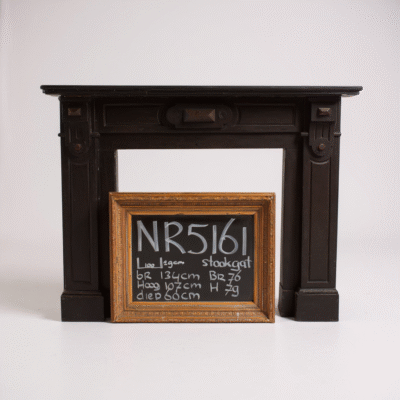 Circular Fireplace No. 5161